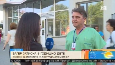 5-годишното дете, затиснато от багер вчера, се подобрява