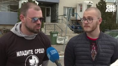 Ученици разобличават педофили на живо в интернет