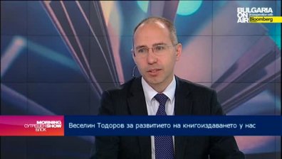 Продажбите на книги бележат ръст от около 3% през 2013