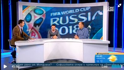 След отпадането на Германия: Защо "Големите" вече нямат място в Мондиала?