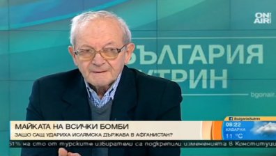 САЩ демонстрира военна мощ