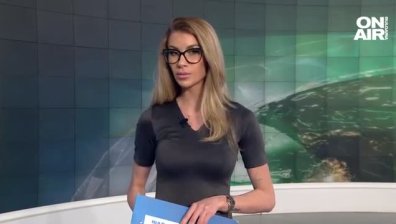 Централна емисия