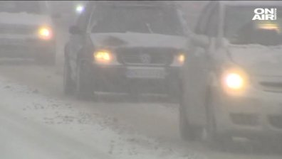 Жълт код за дъжд и сняг в 9 области, възможни са поледици