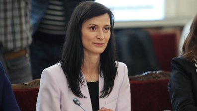 Пуснаха сигнал до Гешев срещу Мария Габриел заради общинско жилище