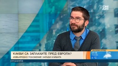 Човечеството закъсняло с 30 години в борбата с климатичните промени