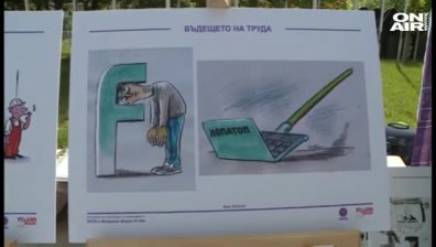 С шествие и трудово-правни консултации синдикатите отбелязаха 1 май