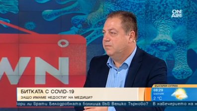 Време разделно: Периодично затваряне или ваксини за нормален живот