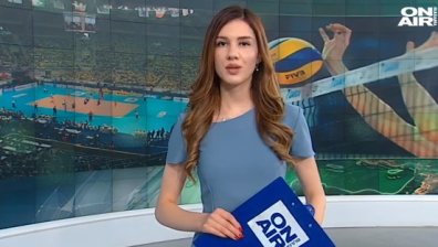 Централна емисия