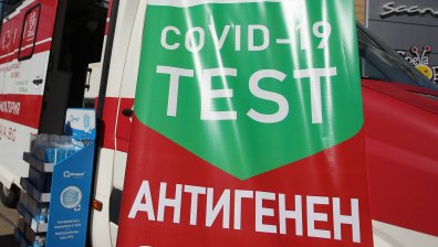 Втори пореден ден без починали с Ковид-19, новите случаи са 16 (ОБНОВЕНА)