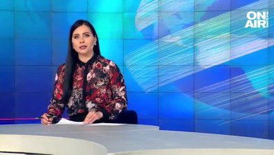 Централна емисия