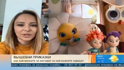 Детски книжки учат най-малките на най-полезните навици