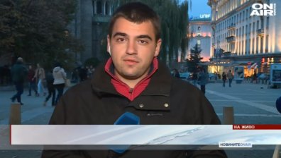 Започнаха да се разотиват протестиращите срещу мигрантите в София