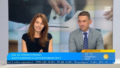 Малките партии работят като по учебник и успяват да влязат в НС