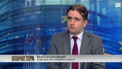 Божидар Божанов каза дали ДБ са си развалили отношенията с "Продължаваме промяната"