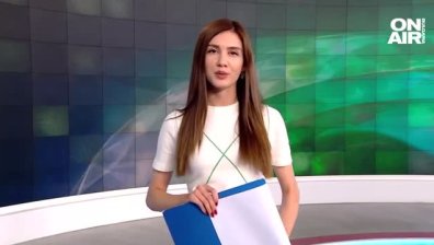 Централна емисия