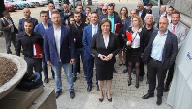 "БСП за България" се регистрира в ЦИК