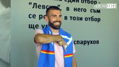"Левски" представи първото си чуждестранно попълнение