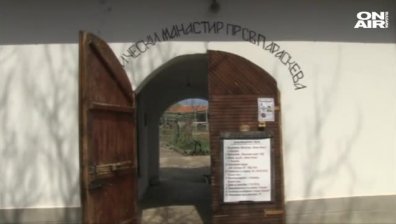 Анонимен дари 150 хил. лв. за построяването на църква в русенско село