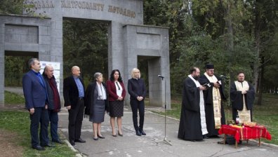 Видеонаблюдение и 1200 нови пейки в парк Аязмото в Стара Загора
