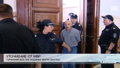 Германия обяви Бекташ за общодържавно издирване 