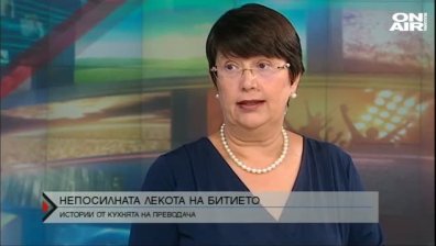  Непосилната лекота на битието на преводача