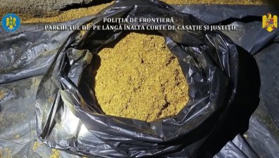 330 000 кг тютюн са внесени нелегално от България в Румъния (+ВИДЕО)