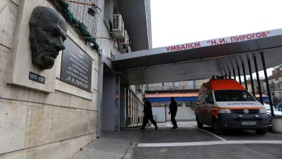 С тежки травми в "Пирогов" е блъснатото 5-годишно дете в София