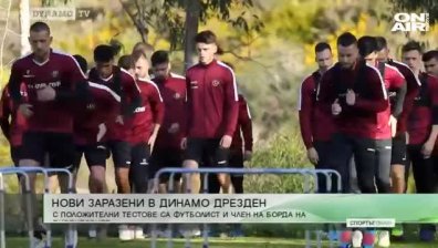 Централна емисия