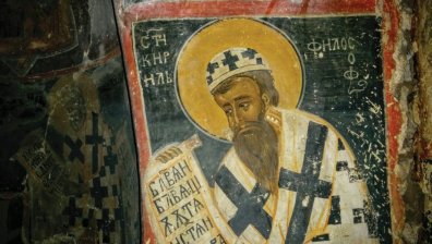 Угасващи съкровища: Магията на Беренде