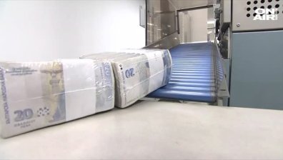 Правителството внесе законопроект срещу прането на пари
