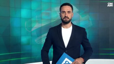 Централна емисия