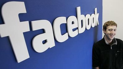 Facebook най-после излиза на борсата