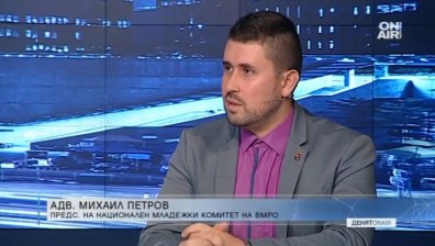 Адвокат: ВКС едва ли ще възобнови делото срещу Полфрийман