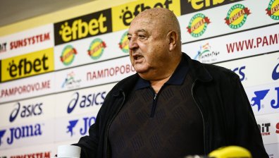 "Славия" сменя името на стадиона си