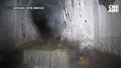 Пътешествие в подземна София: Какво крият каналите и бункерите в столицата?