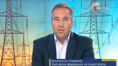 Бизнесът иска преразглеждане на мораториума за шистов газ
