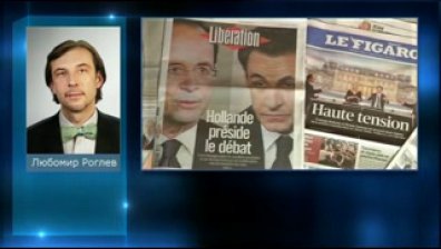 Реакциите след телевизионния дебат на кандидатите за президент на Франция