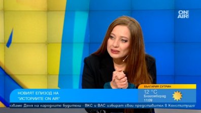 "Историите ON AIR" припомня един от най-големите корупционни скандали в България