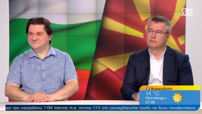 Ще успее ли България да измести Сърбия в икономическото сътрудничество с РСМ?