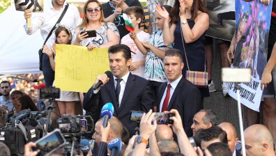 Петков пред НС: С днешния вот направиха най-голямата победа за нас