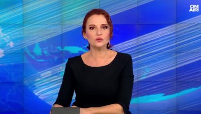 Обедна емисия