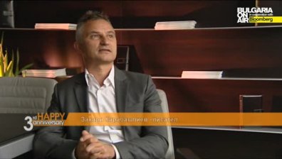 3г. Bulgaria On Air: Захари Карабашлиев
