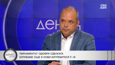 Иван Анчев: Защо да не изпратим двата МиГ-29 за Украйна? Бойната ни авиация е на хартия