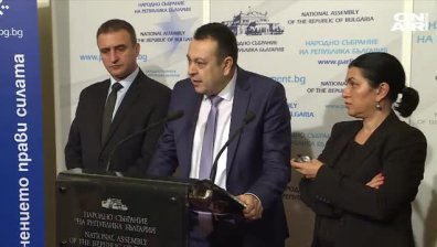 ДПС: Медиите да декларират собствениците и финансирането си