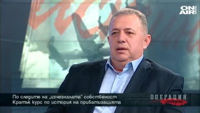 "ОПЕРАЦИЯ ИСТОРИЯ" - 23.02.2020 - пълен запис