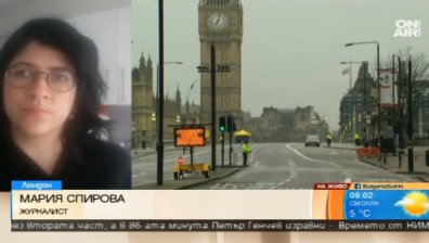 Основният заподозрян за нападението в Лондон бил от Бирмингам