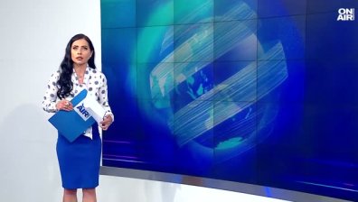 Централна емисия