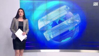 Централна емисия