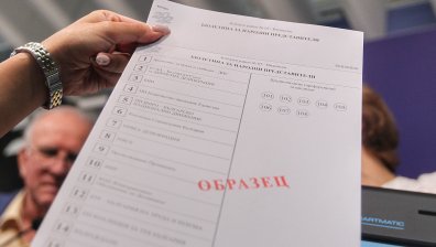 Прогнозират висока избирателната активност в Турция, процедурата е улеснена