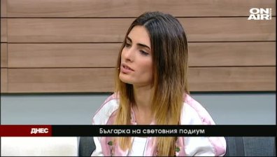 Михаела Бориславова: Работих рамо до рамо с Кание Уест